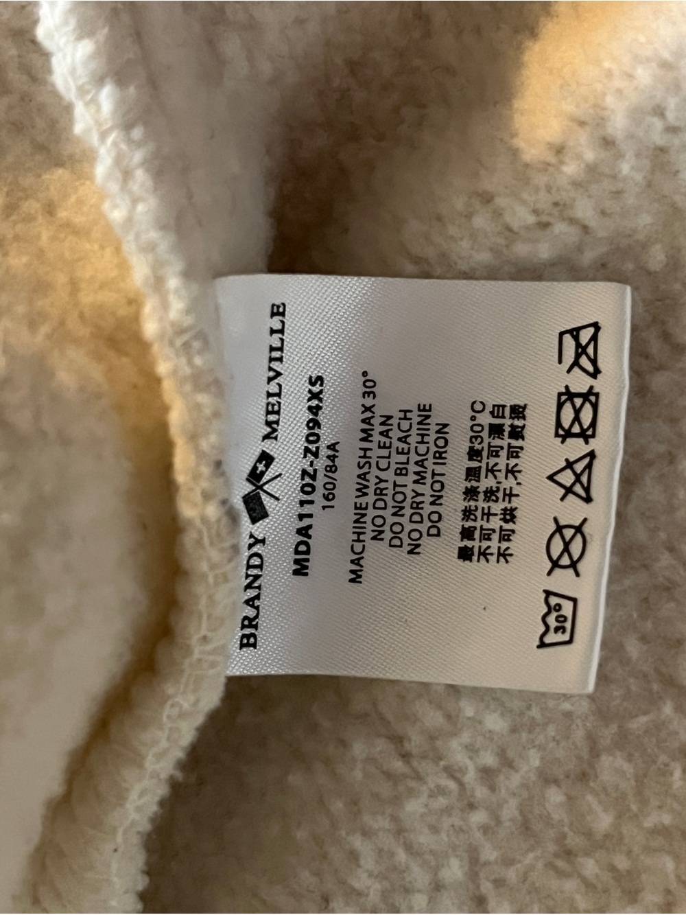 Jacket Subcategory Identification - Picture 5 of 6